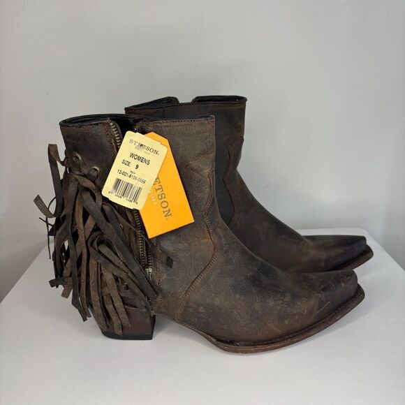 Stetson- Brown Cowboy Boots with Fringe - Picture 2 of 5